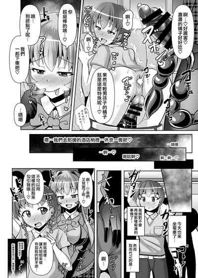 第24页图