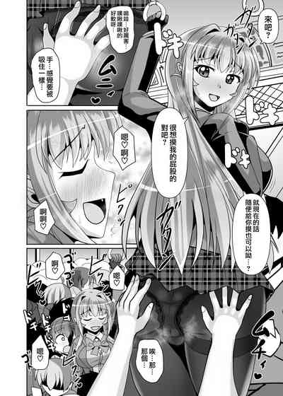 第8页图