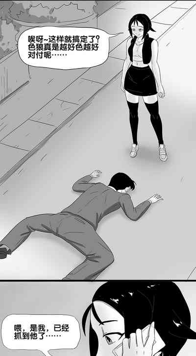 第48页图