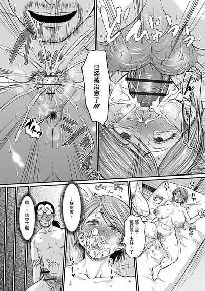 第16頁圖