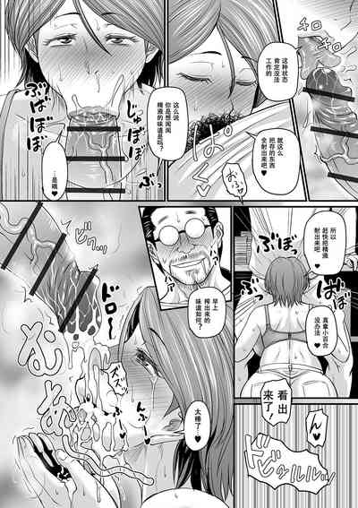 第28頁圖