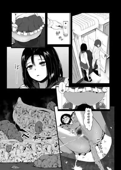 第20页图