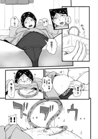 第24页图