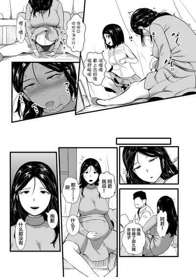 第28页图