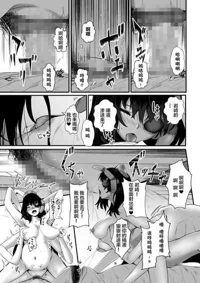 第44页图
