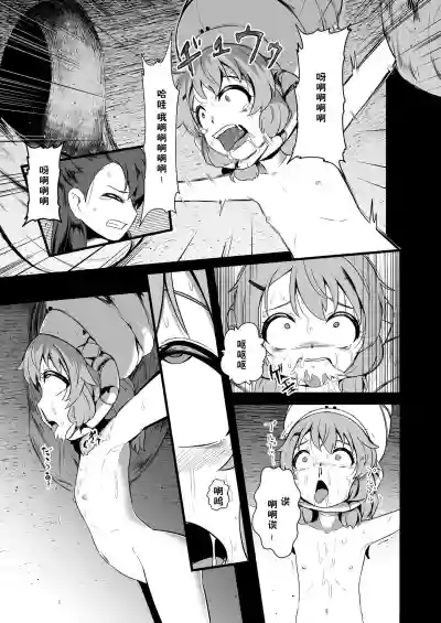 第4页图