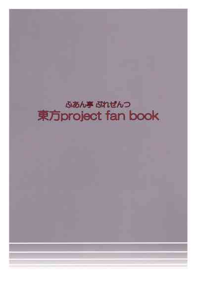 第32頁圖