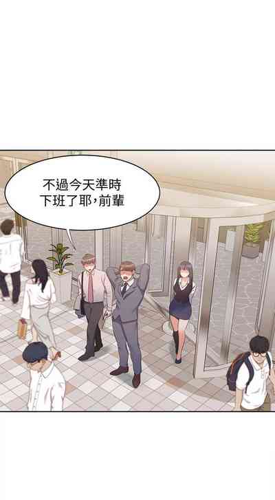 第172頁圖