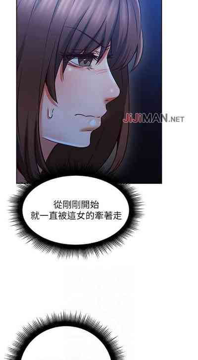 第324頁圖