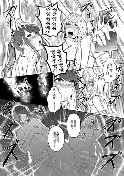 第28頁圖