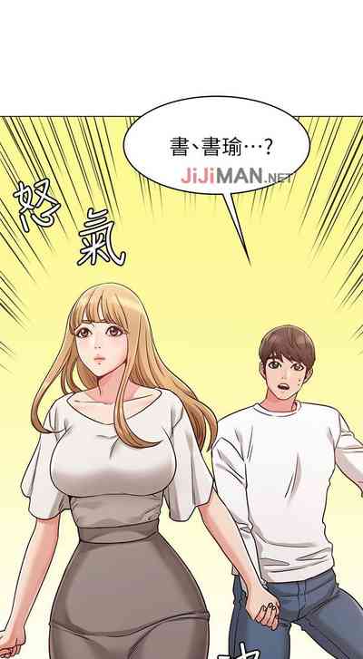 第160页图