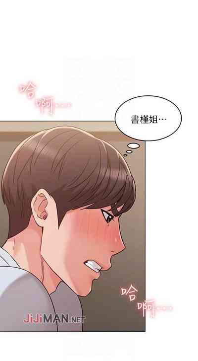 第180页图