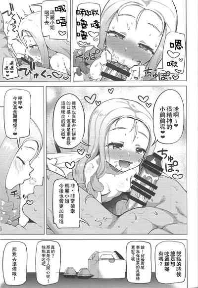 第24頁圖