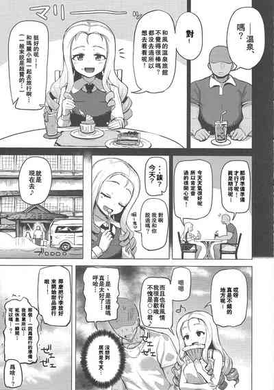 第4頁圖
