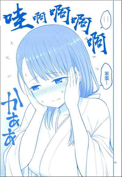 第24頁 封面 - HaSM.cc