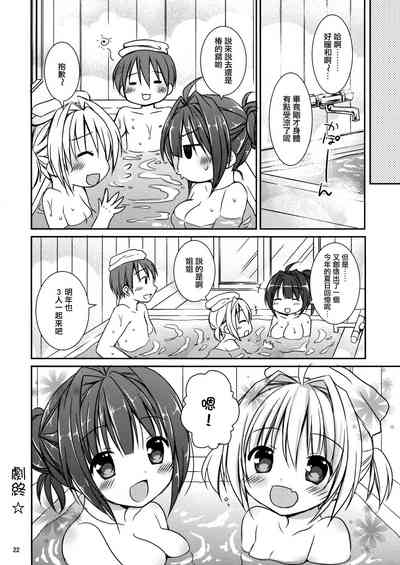 第24页图