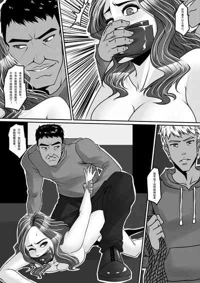 第20頁圖
