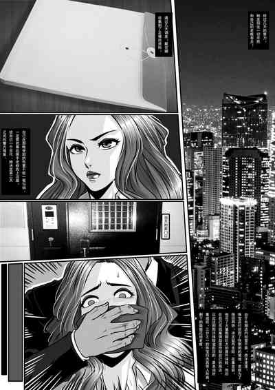 第36頁圖