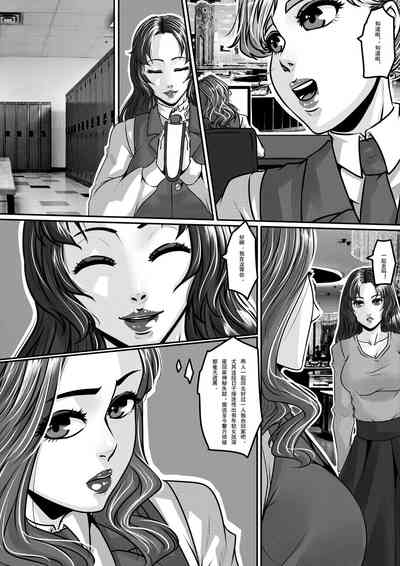 第8頁圖