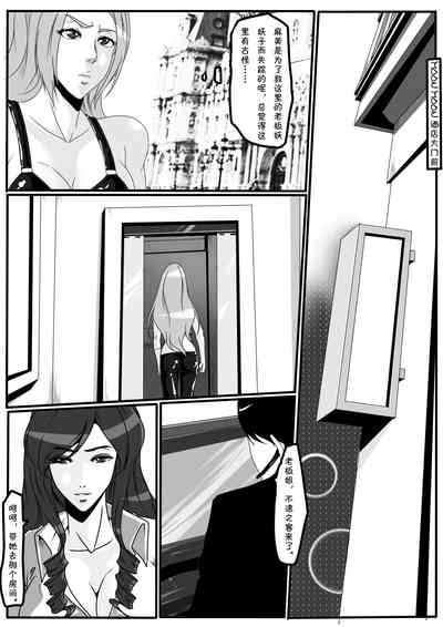第28页图