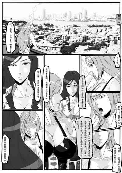 第32页图