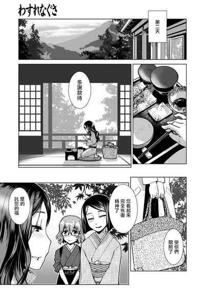 第40頁圖