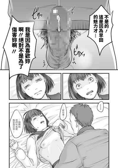 第12頁圖