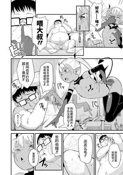 第24页图