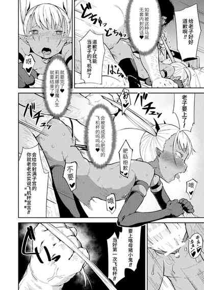 第40页图
