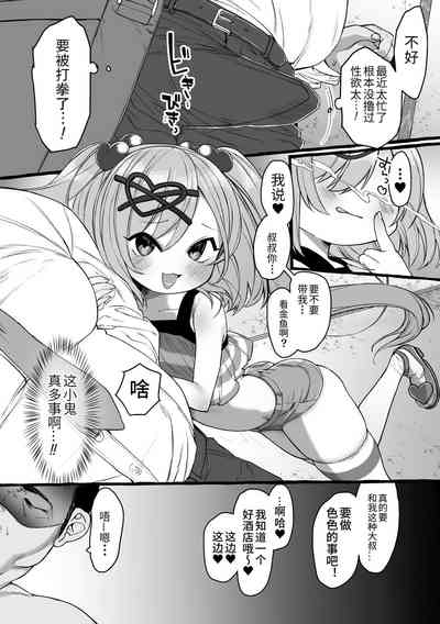 第44页图