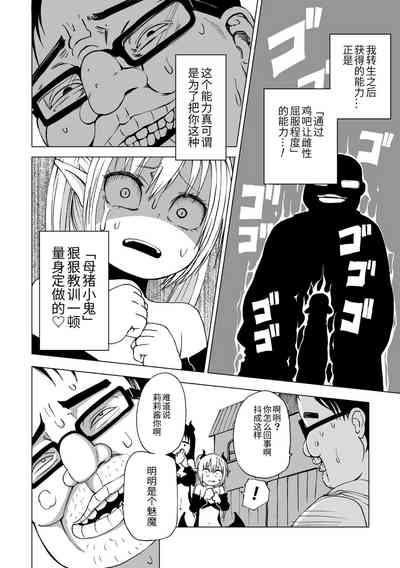 第64页图