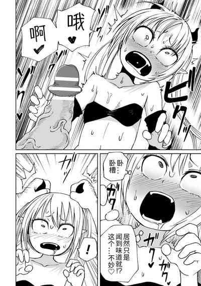第68页图