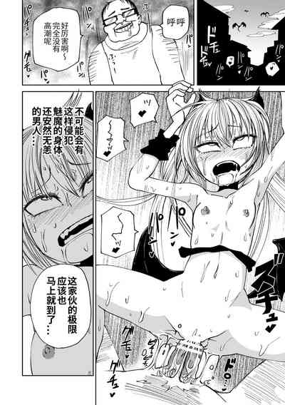 第76页图