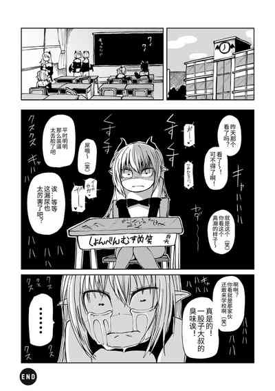 第84页图