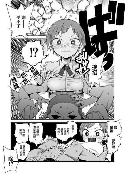 第4頁圖