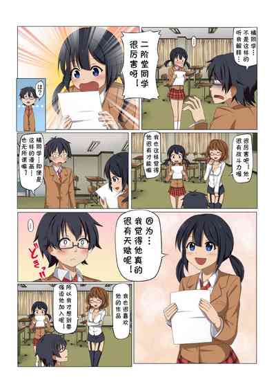 第12页图