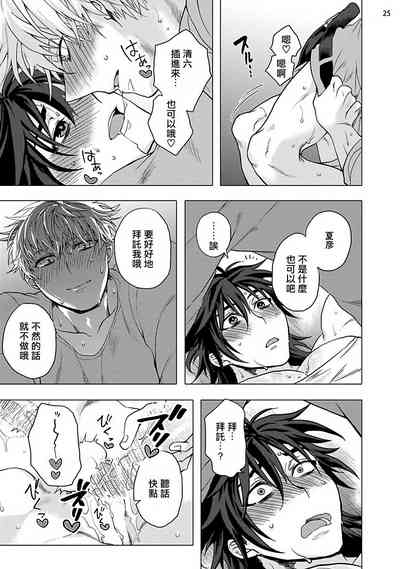 第104頁圖