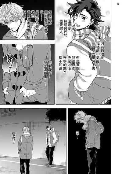 第56頁圖