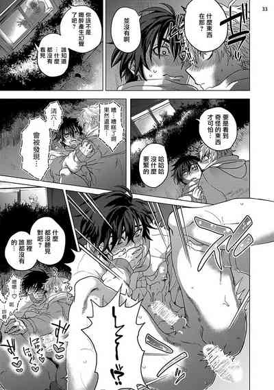第72頁圖