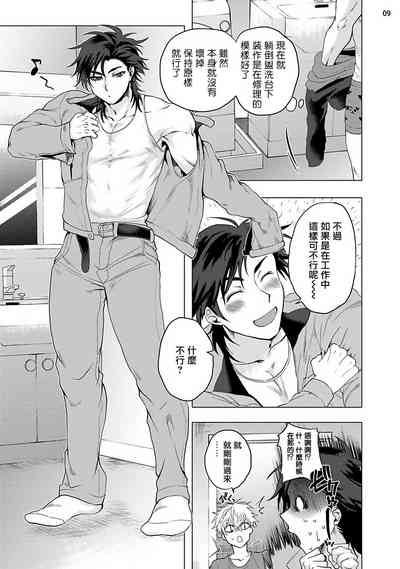 第88頁圖