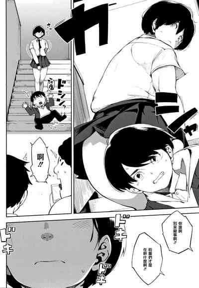 第116頁圖