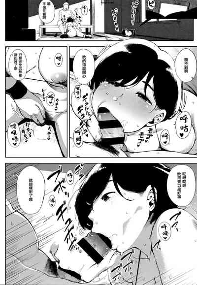 第132頁圖