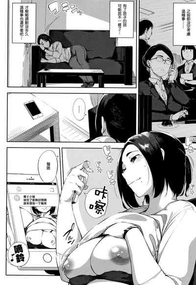 第144頁圖