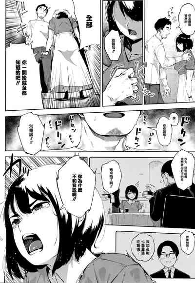 第56頁圖