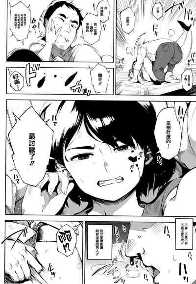 第60頁圖