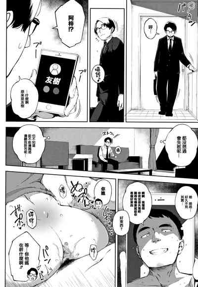 第64頁圖