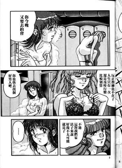 第8页图