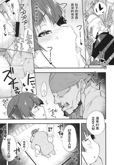 第24頁圖