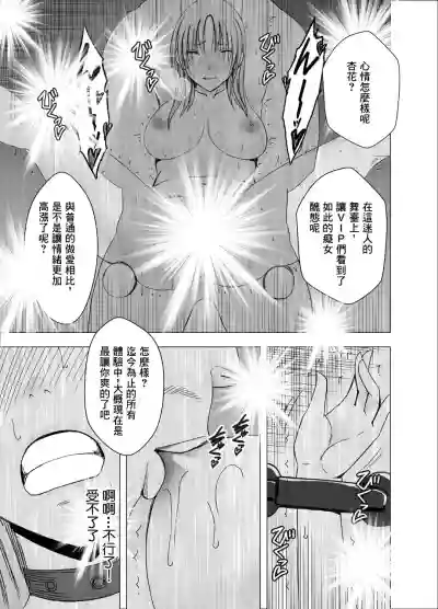 第40頁圖