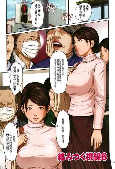 第104頁圖